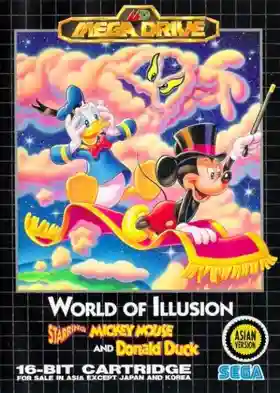 World of Illusion Starring Mickey Mouse and Donald Duck (Europe)